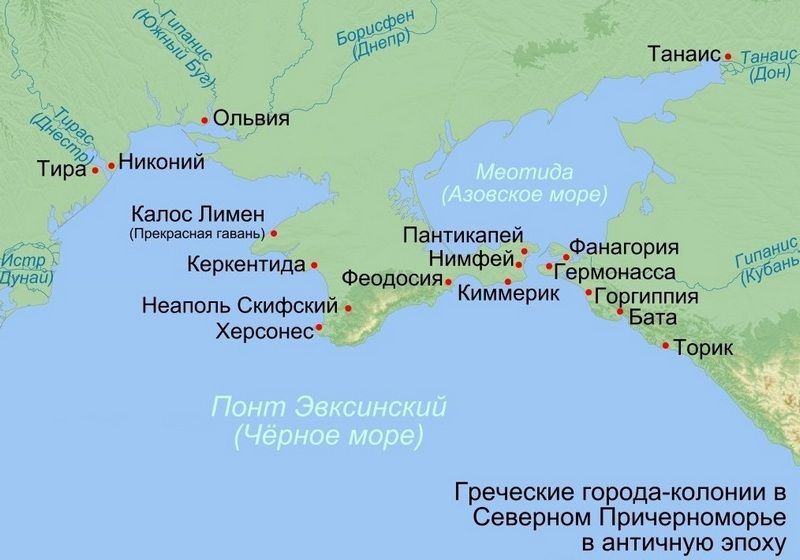 Карта Причерноморья в античную эпоху