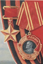 Керчь город герой
