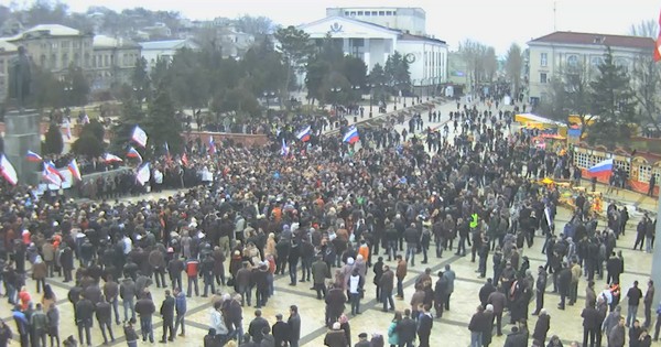 Митинг в Керчи