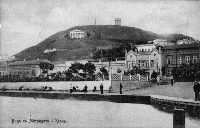Вид на Митридат