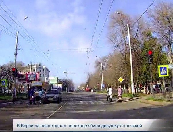 В Керчи водитель сбил коляску с ребенком
