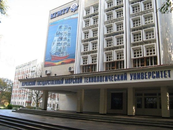 Стоимость обучения в КГМТУ 2016