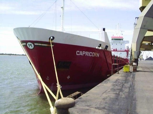 В Керченском проливе теплоход «Capricorn» получил пробоину
