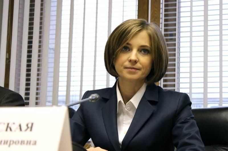 Поклонская заявила об угрозе экологии из-за незаконной добычи песка в Керчи