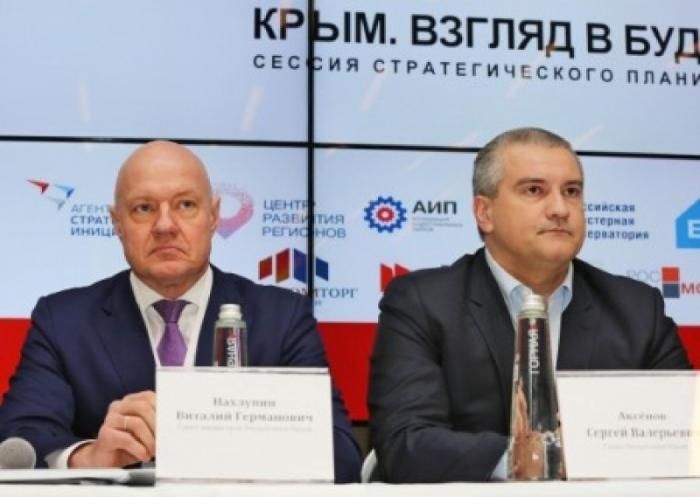 Опальный вице-премьер Крыма Виталий Нахлупин не будет уволен с занимаемой должности?