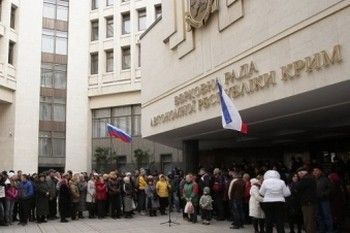 Парламент Крыма принял решение о вхождении в состав России