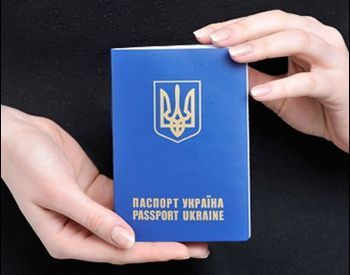 Керчане будьте бдительны!