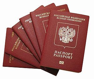 Как получить паспорт России в Керчи