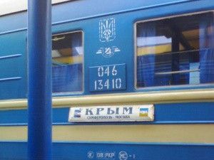 Поезд «Симферополь – Москва» не будут переправляться через Керченский пролив