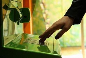 РНКБ восстановил работу банкоматов