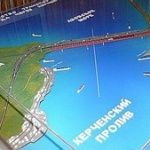 История строительства Керченского моста