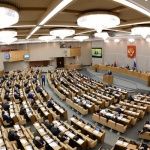 Госдума отменила пошлины для жителей Крыма при замене документов
