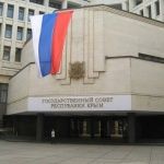 Штрафы до 50 тысяч рублей за осквернение госсимволики