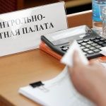 Хищение бюджетных средств в Крыму: подробности расследования дела «Ленводоканала»