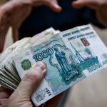 В Крыму выявлено нарушение в деятельности ГУП РК «Технадзор»