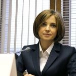 Поклонская заявила об угрозе экологии из-за незаконной добычи песка в Керчи
