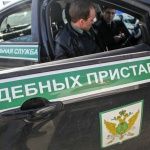 Приставы лишили керчанина пособия по безработице