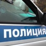 В Крыму началось уголовное преследование общественника за репост статьи «Антифашиста»