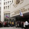Парламент Крыма принял решение о вхождении в состав России