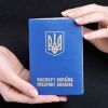 Керчане будьте бдительны!