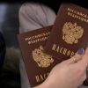 В Керчи выдали первые паспорта России