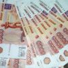 Официальное хождение рубля в Керчи начнется 24 марта