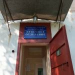 В Керченской больнице не вывозят мусор