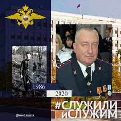 Онлайн-флешмоб МВД России «Служили и служим»: сотрудник УМВД России по г. Керчи Алексей Крихели