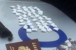 В Керчи полицейскими пресечена преступная деятельность симферопольца, осуществляющего «закладки» наркотиков