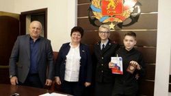 Юным керчанам в торжественной обстановке вручили паспорта России