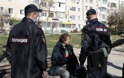Закон о штрафах за нарушение режима самоизоляции в Крыму