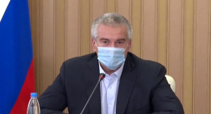 Аксенов дал поручение ФСБ остановить керченского блогера
