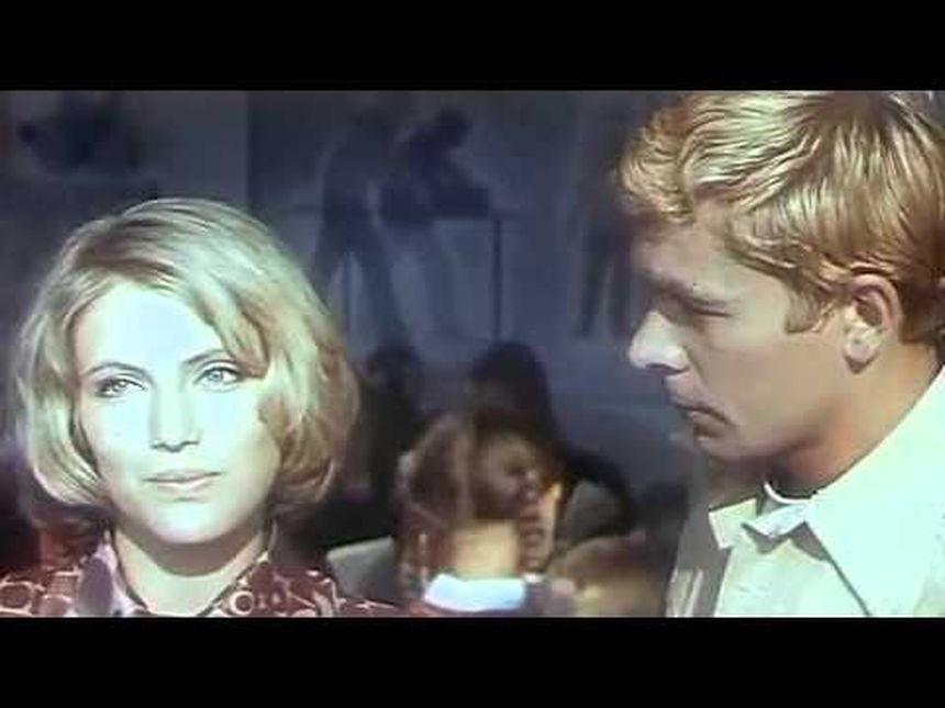 С весельем и отвагой (1973)