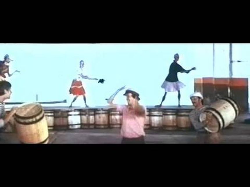 Солнце, снова солнце (1976)