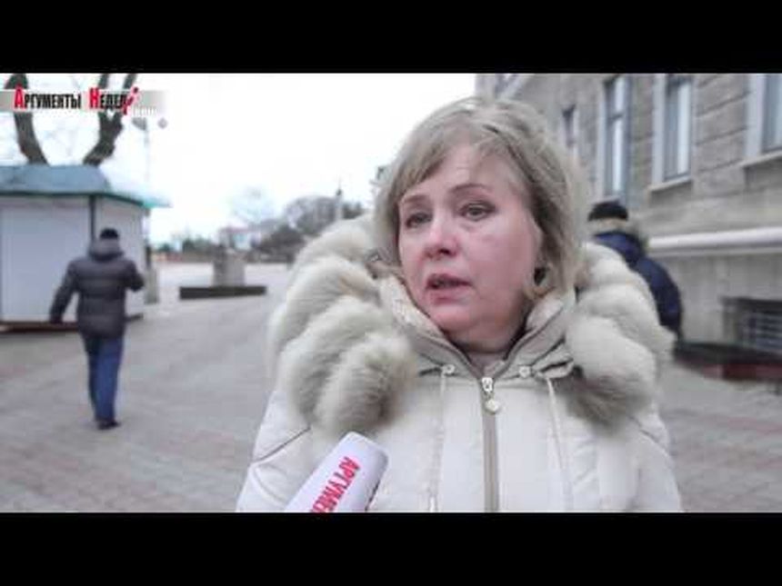 Опрос керчан об украинской электроэнергии АН