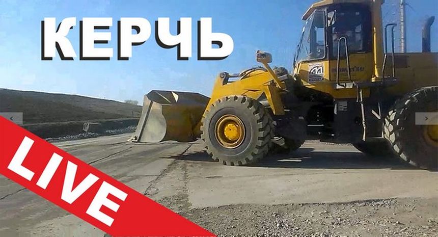 Мост. Керчь. Видео со стройки март