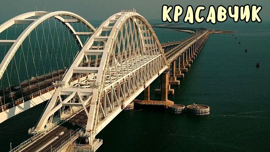 На Ж/Д мосту ставят шум забор