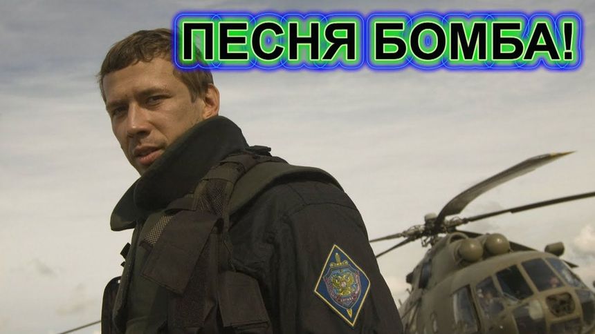 Измена - Эдуард Хуснутдинов