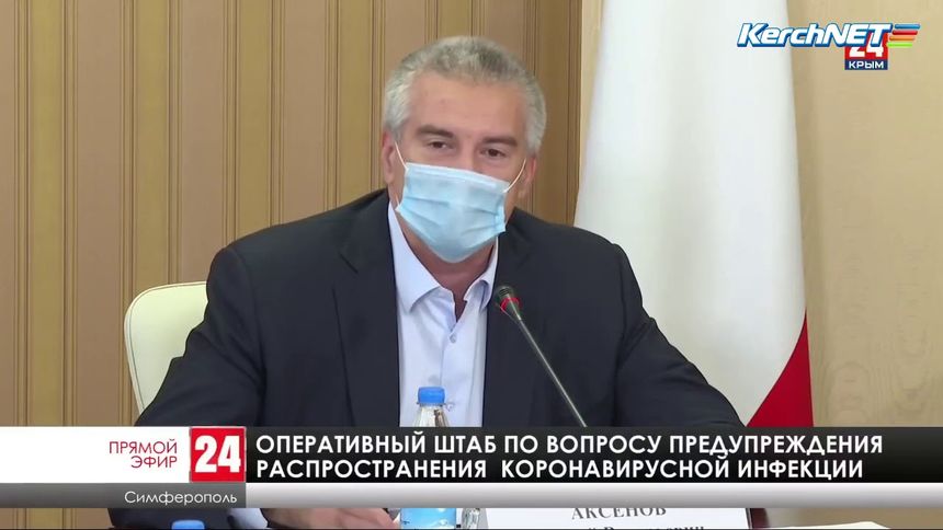Сергей Аксенов: керченский псевдо-блогер «кошмарит» коллектив Ленинской больницы