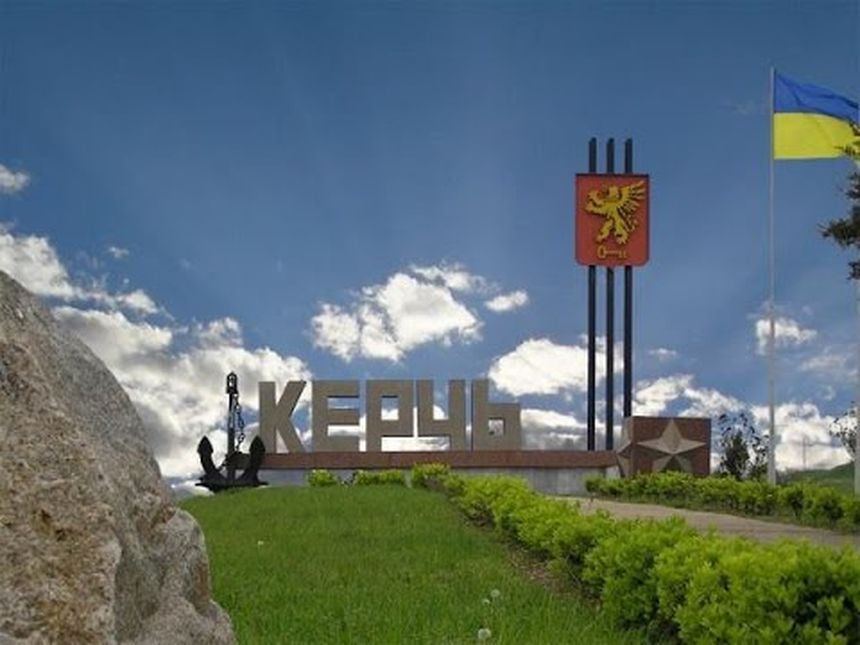 Керченский Приморский Вальс
