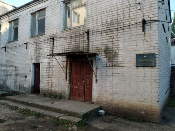 Пищеблок